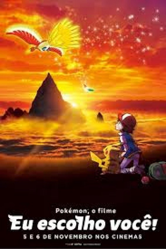Phim Pokémon O Filme Eu Escolho Você! Gekijouban Poketto monsutâ Kimi ni kimeta! vietsub full HD Phim Pokémon O Filme Eu Escolho Você! Gekijouban Poketto monsutâ Kimi ni kimeta! vietsub full HD