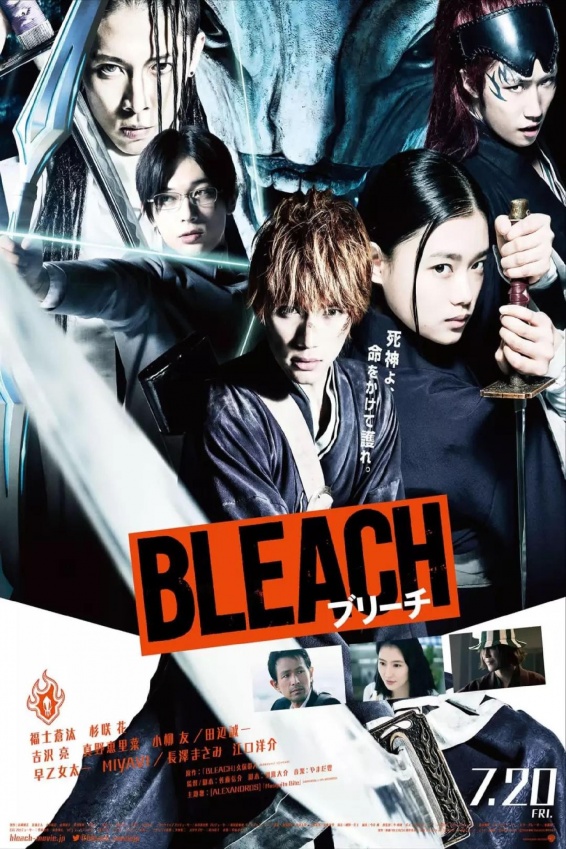 Phim Bleach Bleach Burîchu vietsub full HD
